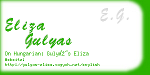 eliza gulyas business card